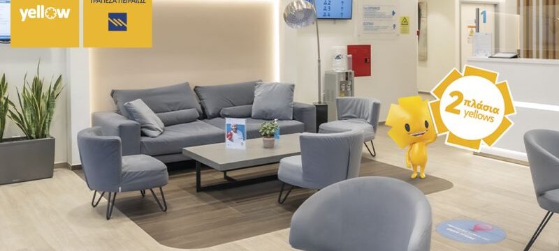 Yellow_2plasia_Affidea