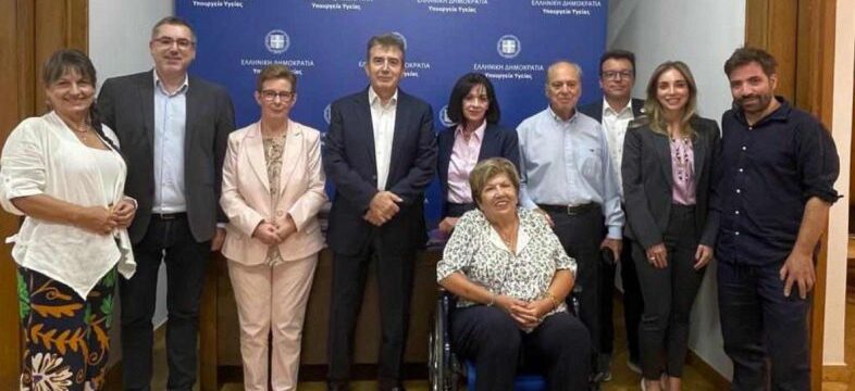 ΔΕΛΤΙΟ ΤΥΠΟΥ_ΕΝΩΣΗ ΑΣΘΕΝΩΝ ΕΛΛΑΔΑΣ_Συνάντηση με τον Υπουργό Υγείας