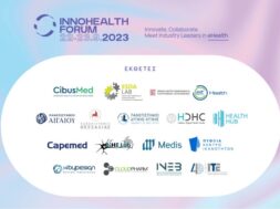 Εκθέτες _InnoHealthForum_2023