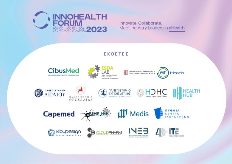 InnoHealth Forum 2023