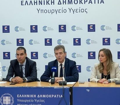 Υπογραφή Σύμβασης Θριάσιο (3)