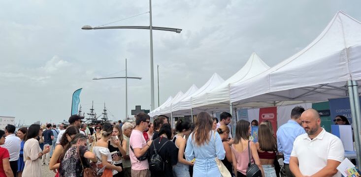 ΦΩΤΟ ΗΜΕΡΑ ΦΑΡΜΑΚΟΠΟΙΟΥ 2023