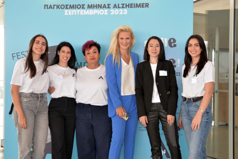 1ο Festival Alzheimer: 3.500 επισκέπτες και δεσμεύσεις για την πλήρη εφαρμογή του Εθνικού Σχεδίου Δράσης για την Άνοια-νόσο Alzheimer