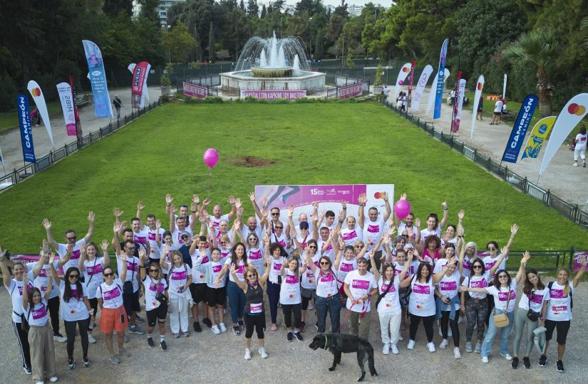 Η Roche έδωσε δυναμικά το «παρών» για μια ακόμα χρονιά στο  Greece Race for the Cure®