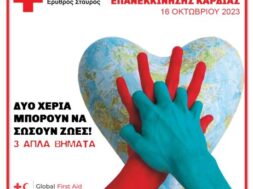 IMG-a6a98f21f92b38e31d27d8e5f5dc2c7b-V (1)