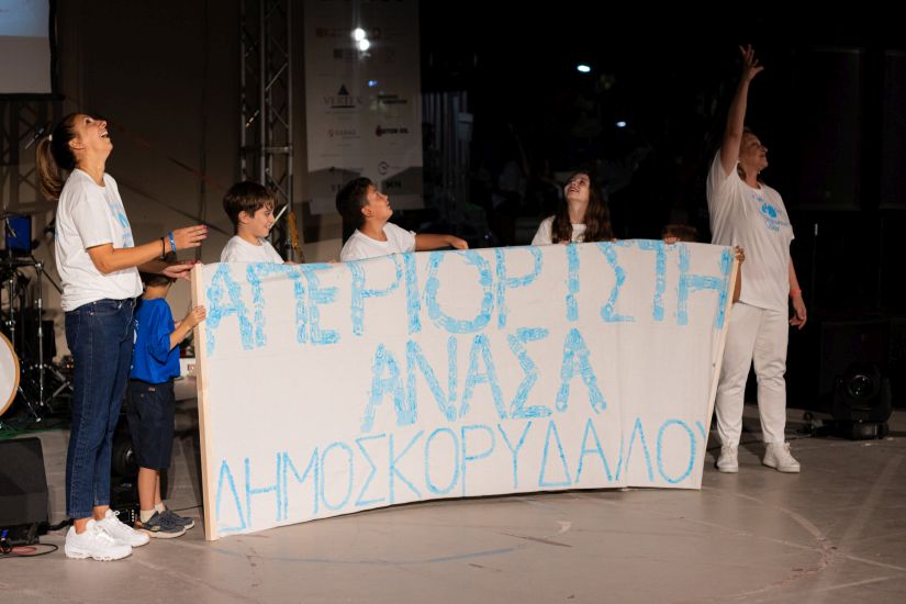 Η Πρόεδρος της Δημοκρατίας και ο Υπουργός Υγείας στηρίζουν την “Απεριόριστη Ανάσα- Be a life donor”