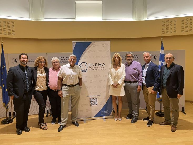 «Meet the Expert» : Συνέχεια των εκδηλώσεων της ΕΛ.Ε.Μ.Α.