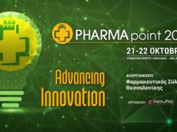 PHARMA point 2023 (1)