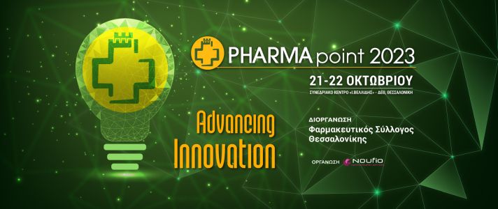 PHARMA point 2023 (1)