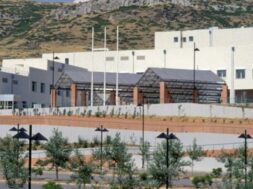 papageorgiou-nosokomeio