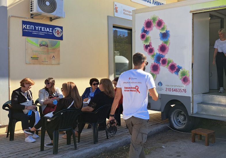 Δωρεάν μαστογραφίες σε περισσότερες από 300 Γυναίκες στη Λήμνο από τον Όμιλο Ευρωκλινικής