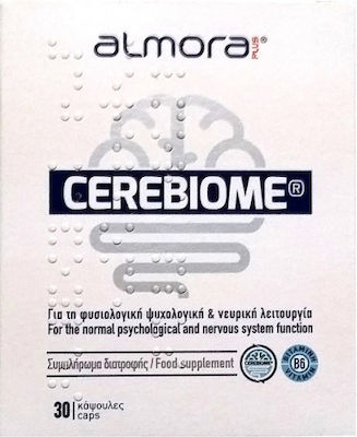 almora PLUS® CEREBIOME®: To νέο ψυχοβιοτικό για την υποστήριξη της φυσιολογικής ψυχολογικής και νευρικής λειτουργίας