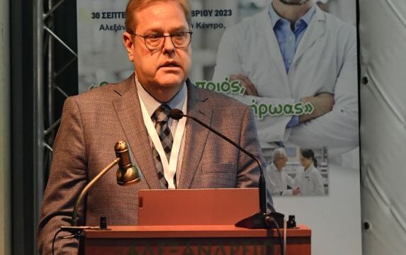 ΔΤ_Η TIKUN OLAM EUROPE στο 4ο Συνέδριο Φαρμακοποιών Περιφέρειας Πελοποννήσου