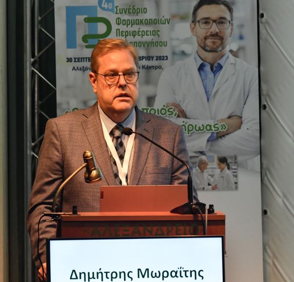 Δυναμική παρουσία της TIKUN OLAM EUROPE στο 4ο Συνέδριο Φαρμακοποιών Περιφέρειας Πελοποννήσου