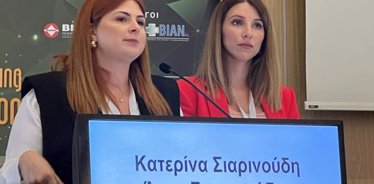 ΚΟΙΝΩΝΙΚΗ ΦΑΡΜΑΚΕΥΤΙΚΗ