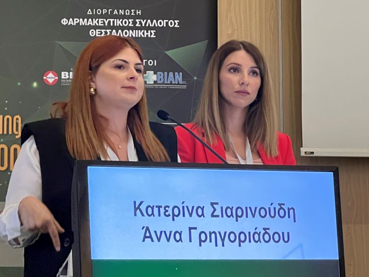 Ανθρώπινες ιστορίες πίσω από τον πάγκο του φαρμακείου