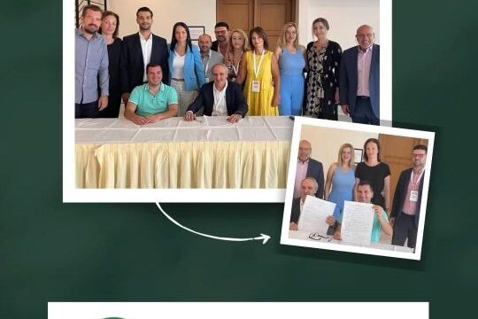 Υπογραφή Μνημονίου Συνεργασίας (1)