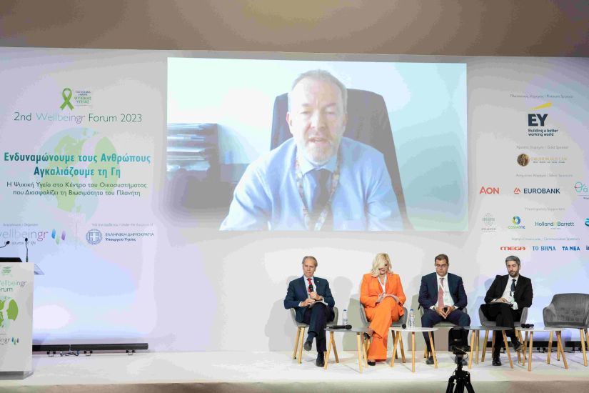 2ο Διεθνές Wellbeingr Forum: Αναδεικνύοντας το ρόλο της ψυχικής υγείας στη βιωσιμότητα του πλανήτη