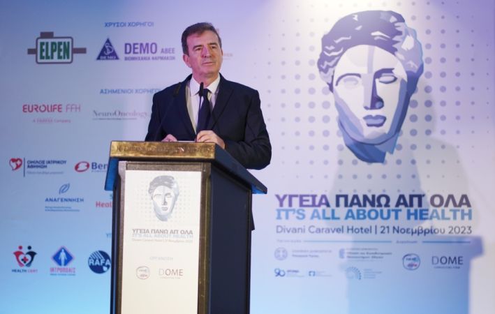M. Χρυσοχοΐδης: Στα προβλήματα, στον χώρο της υγείας, απαντάμε με μια μεγάλη μεταρρύθμιση