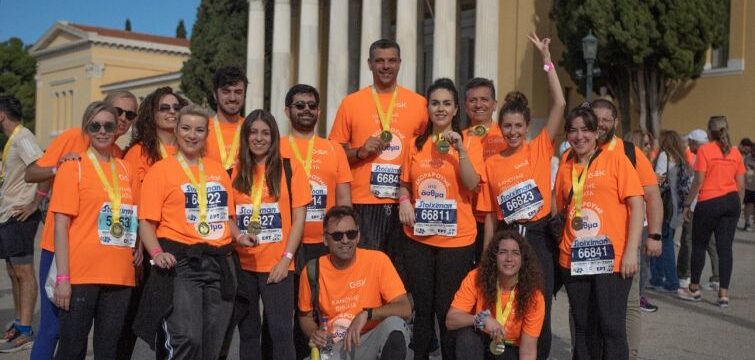 GSK Greece Running TEAM & Κώστας Τσατσαρής