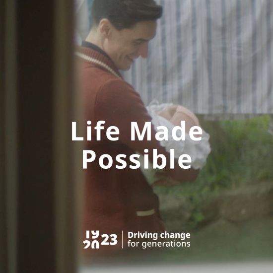 Διαβήτης: Μία ταινία για το καλύτερο δώρο της ζωής, την υγεία