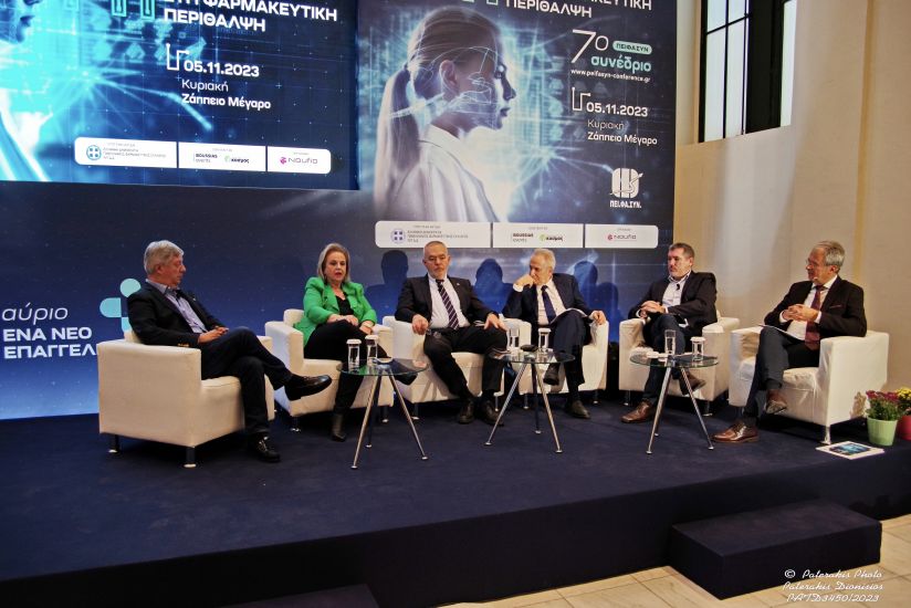 Η Τεχνητή Νοημοσύνη έρχεται στο Φαρμακείο του Αύριο