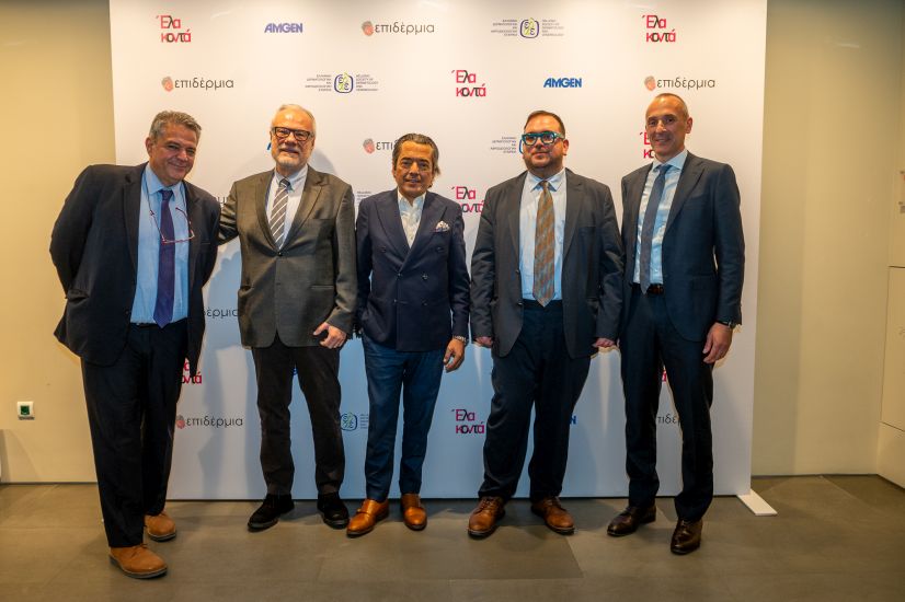 «Έλα Κοντά»: Όταν είσαι ενημερωμένος για την ψωρίαση, δεν φοβάσαι να έρθεις κοντά!