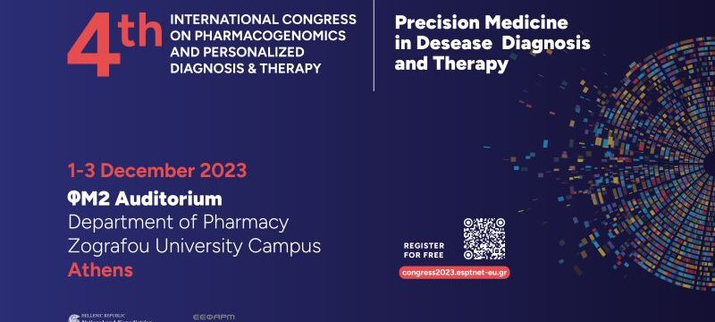 Precision Medicine in Desease Diagnosis and Therapy Congress