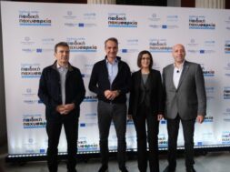 a745f8_whatsapp_image_2023_11_18_at_7.22.16_pm__2_