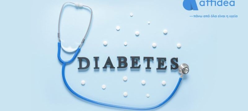 affidea_diabetes