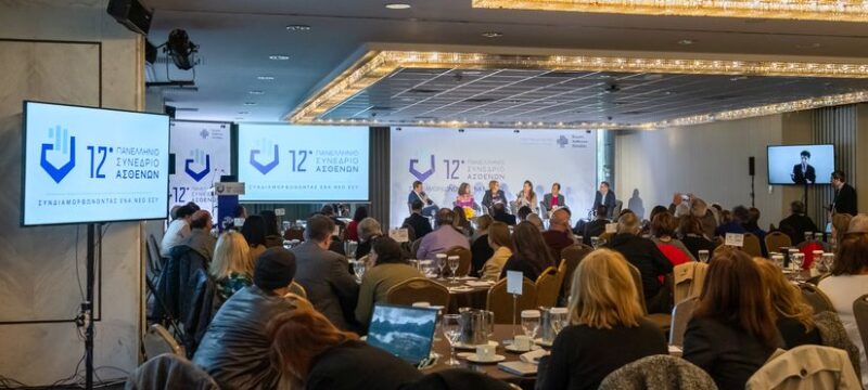 affidea_greekpatientassociation