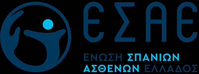 “Το ταξίδι του φαρμάκου”: ολοκληρώθηκε με επιτυχία το workshop της Ε.Σ.Α.Ε