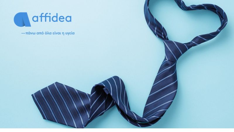 Προληπτικός έλεγχος προστάτη για άνδρες από την Affidea