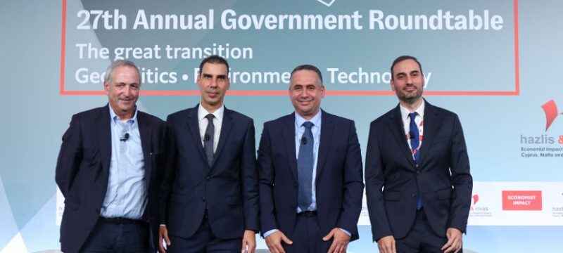 photo_27th Annual Economist Government Roundtable