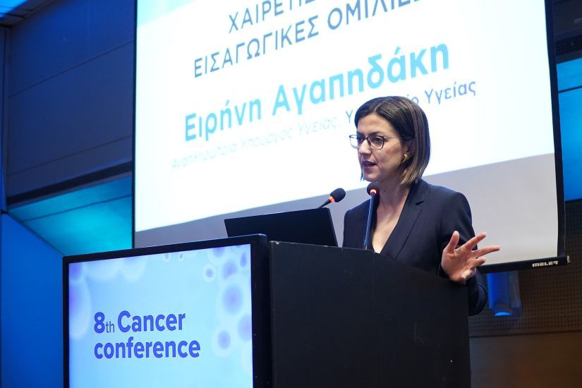 Δηλώσεις της Αναπληρώτριας Υπουργού Υγείας, κυρίας Ειρήνης Αγαπηδάκη, αναφορικά με τη δωρεάν θεραπευτική αντιμετώπιση που προβλέπεται για άτομα με παχυσαρκία.