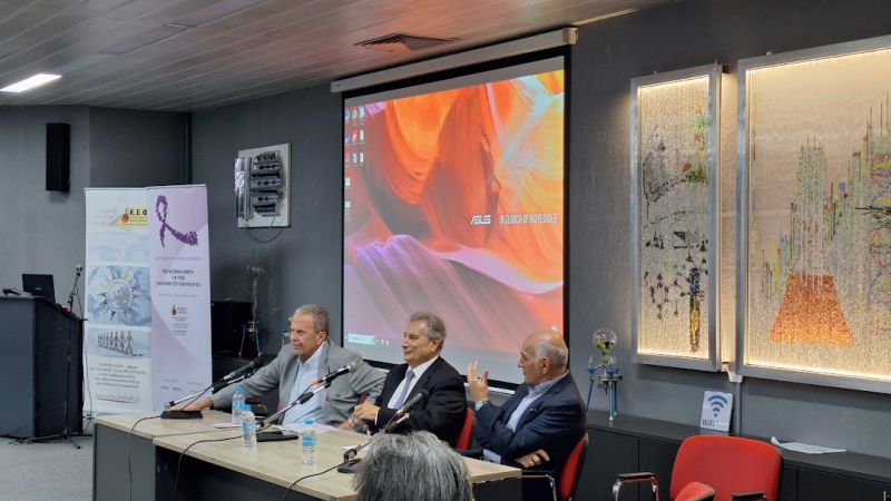 Ημερίδα του «Κ.Ε.Φ.Ι.» Αθηνών για τον καρκίνο του παγκρέατος