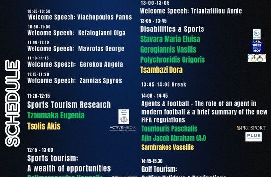 1_Day 1_Front Runners in Sports Management