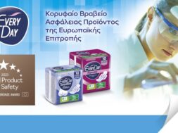 23_ED_EU_AWARD_805x452