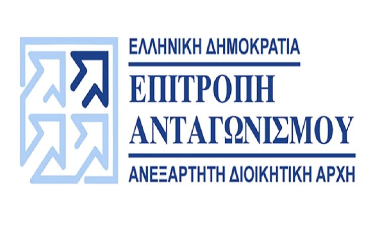 Έλεγχοι της Επιτροπής Ανταγωνισμού για αγορές ιατρικού εξοπλισμού