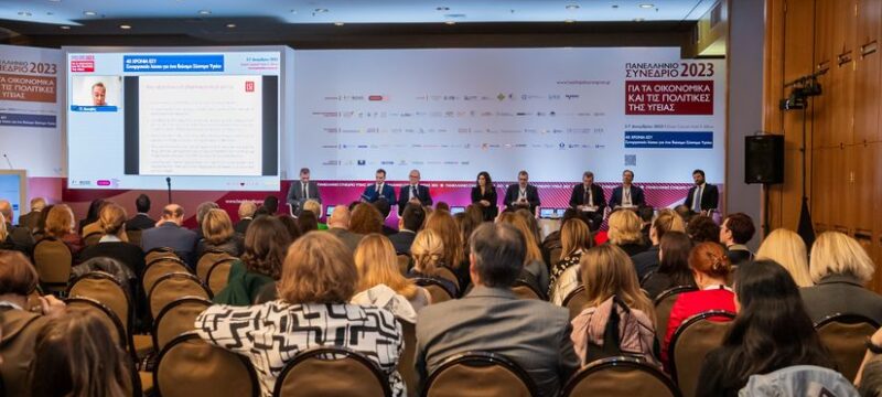 HPC 2023 – 06.12-Panel-Pharma