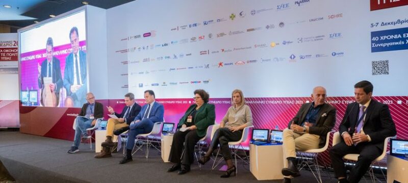 HPC 2023-40 Xronia ESY