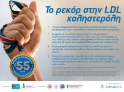 LDL Campaign Card_(GR2311278354)