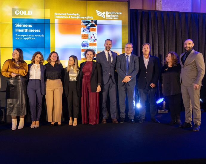 Διπλή χρυσή διάκριση της Siemens Healthineers στα Healthcare Business Awards 2023