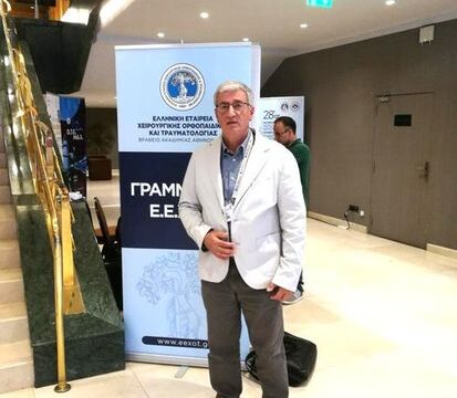 PHOTOIGNATIADIS1-990451000005143c