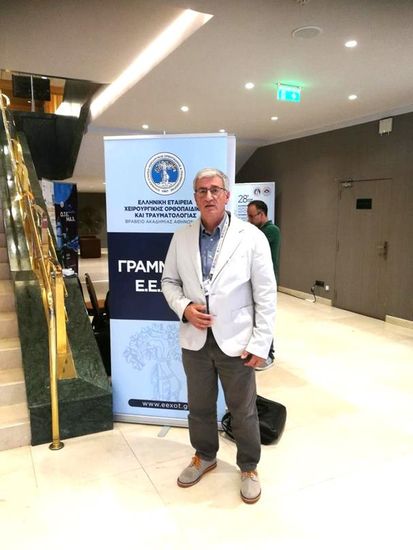 Βαρύ το τίμημα για την Ελλάδα λόγω τραυμάτων πολεμικού τύπου