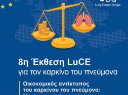 _POST-RRSS-Report-2023-GREECE