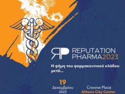 _Reputation Pharma 2023 -KeyVisual_