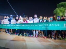 SNF RUN FIRST RUN 2_Photo Pelagia Karanikola