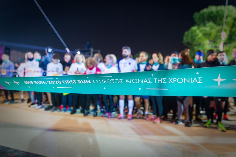 SNF RUN:Οι εγγραφές άνοιξαν στο snf.org!