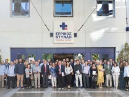 unnamed-1_231130_145152